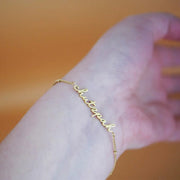 Mamaleh Bracelets The Chutzpah Bracelet - Gold