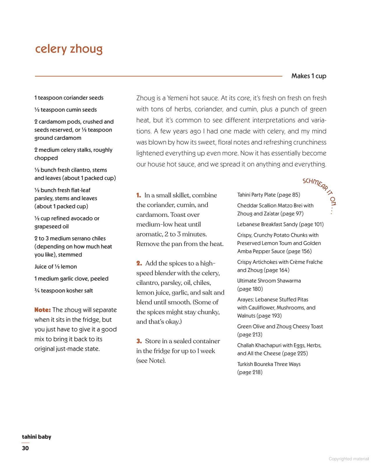 Random House Cookbooks Tahini Baby: Bright, Everyday Recipes That Happen to Be Vegetarian - Hardcover