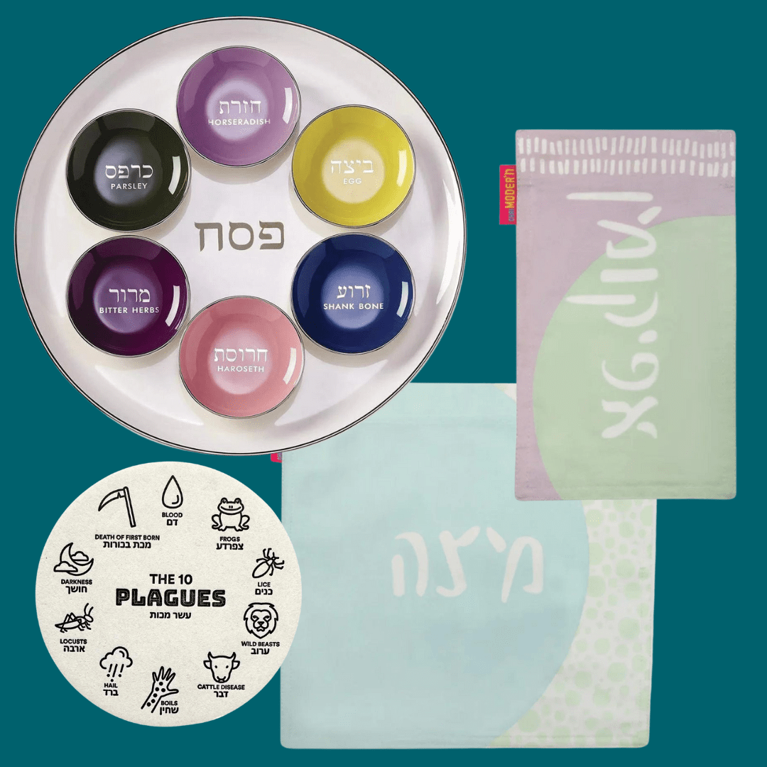 ModernTribe Designer Passover Seder Set