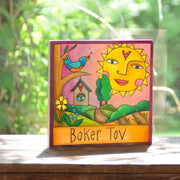 Sticks Panels Boker Tov Wall Plaque
