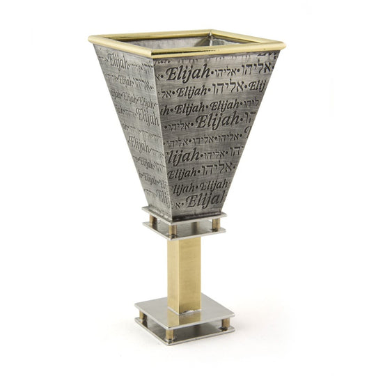 Elijah's Cup by Joy Stember