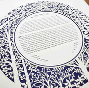 Melanie Dankowicz Ketubahs No Personalized Text (Blank) / Dark Sapphire Forest Ketubah by Melanie Dankowicz - (Choice of Colors)