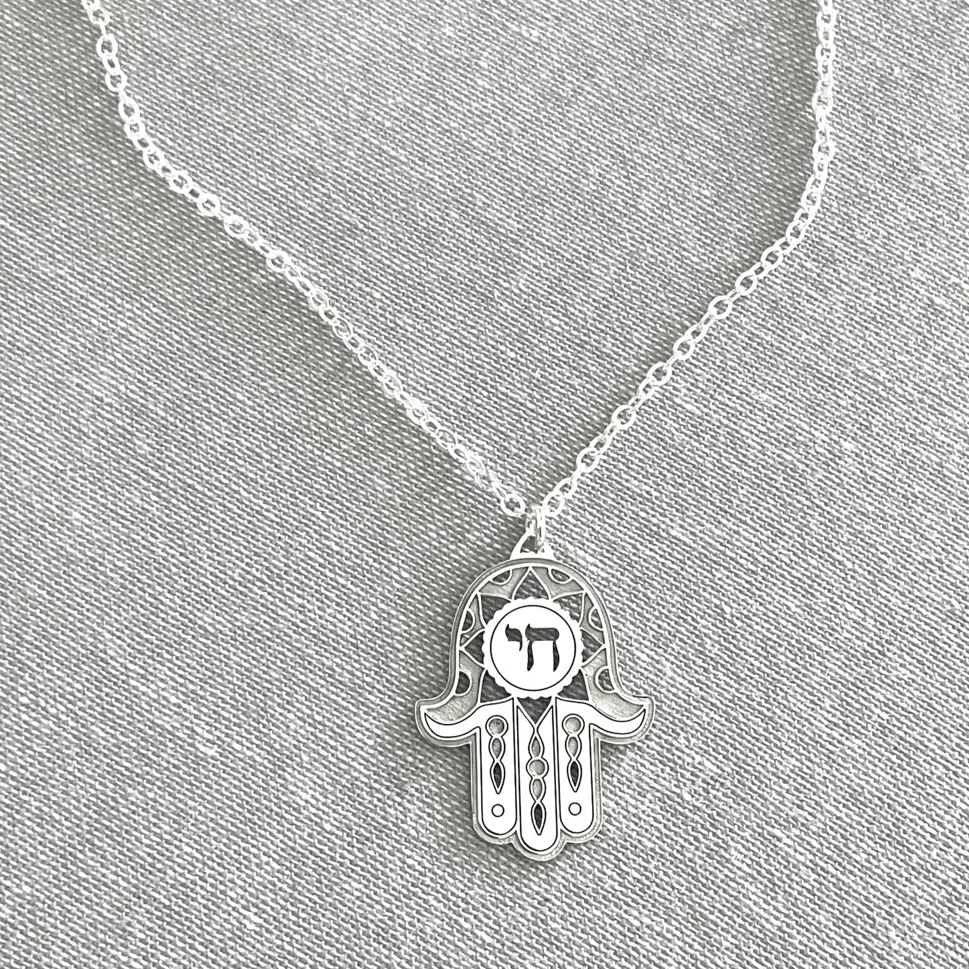 Fortuna Chai Hamsa Necklace by Miriam Merenfeld - (Sterling Silver or