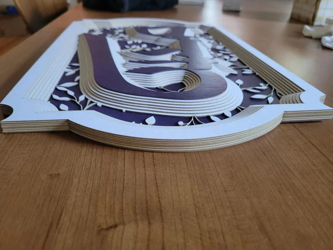 Sketch Blue Studio Paper Cuttings Moidim Prayer Multi-Layered Paper Wall Art by Sketch Blue Studio