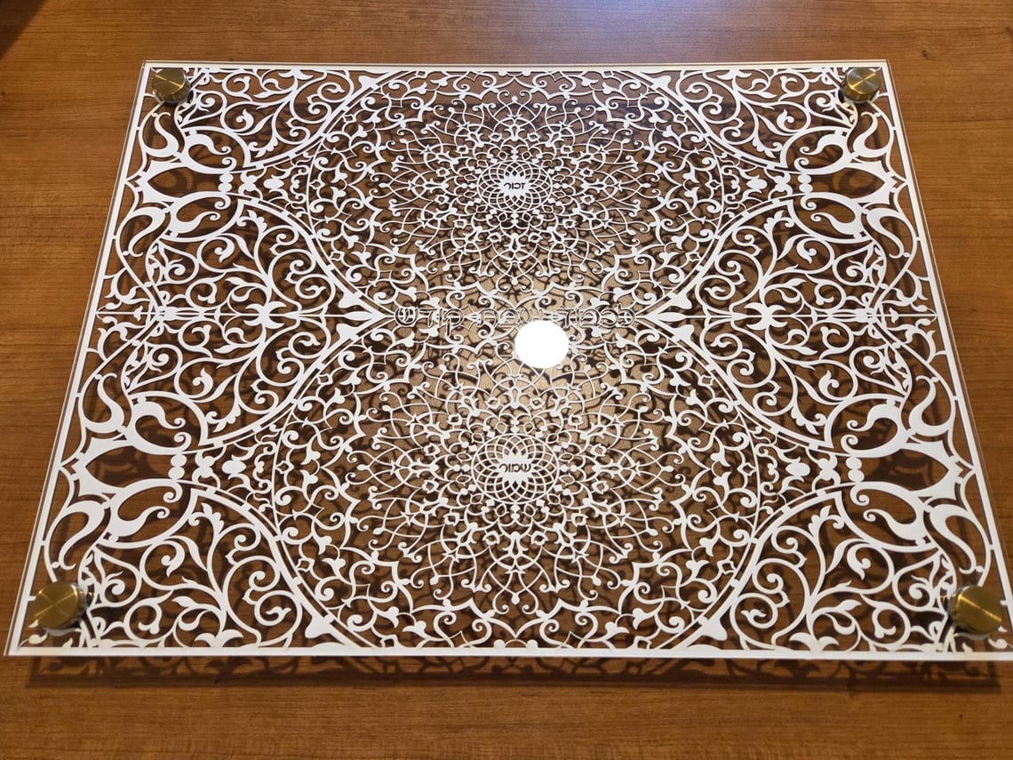 Sketch Blue Studio Challah Boards Intricate Paper Cut Glass Challah Board by Sketch Blue Studio – Choice of Metal Standoffs