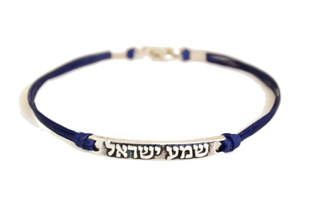 My Tribe by Sea Ranch Jewelry Bracelets 8" / Marine Shema Israel on Dark Blue Cord