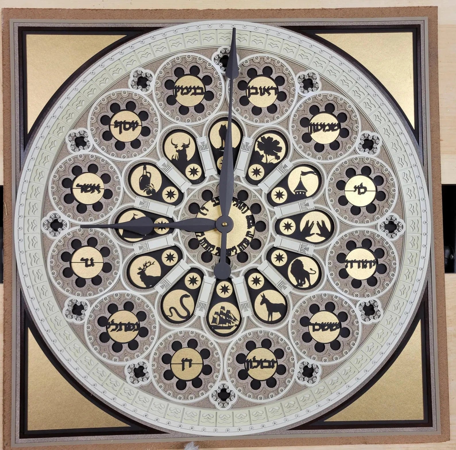 Sketch Blue Studio Clocks The Twelve Tribes Zodiac Hebrew Multi-Layered Laser-Cut Clock by Sketch Blue Studio