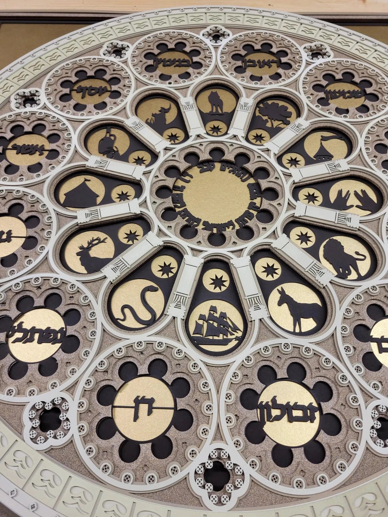 Sketch Blue Studio Clocks The Twelve Tribes Zodiac Hebrew Multi-Layered Laser-Cut Clock by Sketch Blue Studio