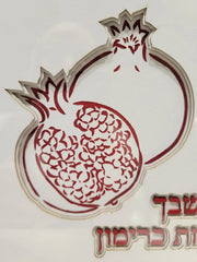 Sketch Blue Studio Paper Cuttings "No One Left Behind" Pomegranate Multi-Layered Paper Wall Art by Sketch Blue Studio