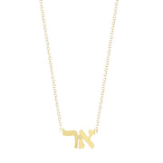 Miriam Merenfeld Jewelry Necklaces Liran Initials Diamond Necklace - Gold Vermeil or Sterling Silver