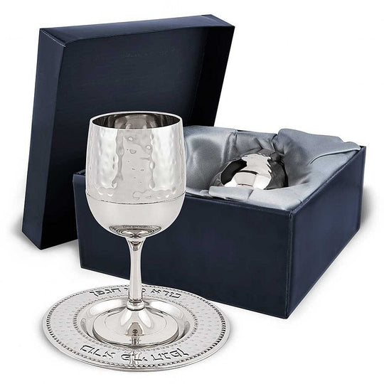 Kiddush Cup and Coaster Set - Silver