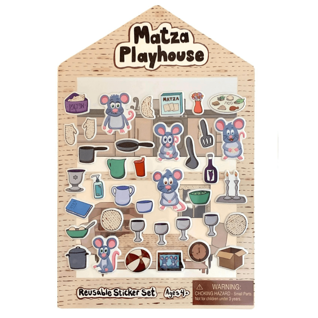 Midrash Manicures Toys Matza Playhouse