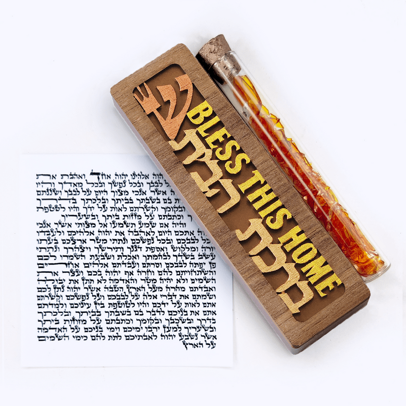 Glenn Grubard Designs Mezuzahs Bronze Home Blessing Smash Glass Mezuzah by Glenn Grubard - (Choice of Colors)