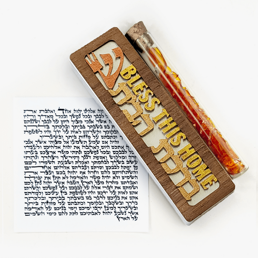 Glenn Grubard Designs Mezuzahs Silver Home Blessing Smash Glass Mezuzah by Glenn Grubard - (Choice of Colors)