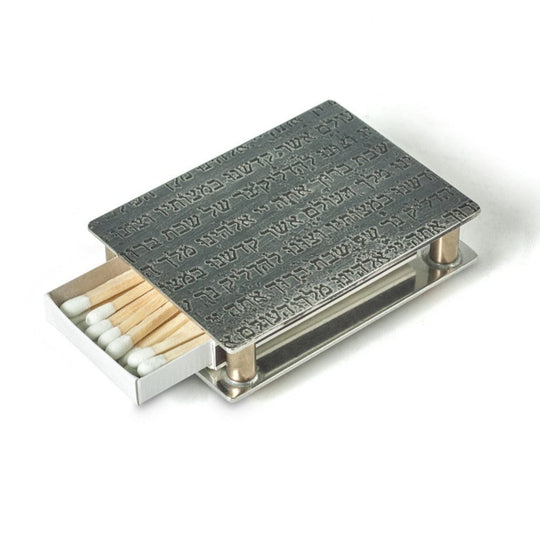 Matchbox Holder by Joy Stember - (Choice of Pattern)