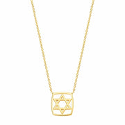 LeahJessicaJewelry Necklaces The Ahava Magen David Necklace by Leah Jessica