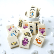 Marzipops Food Hanukkah Mahjong Tiles