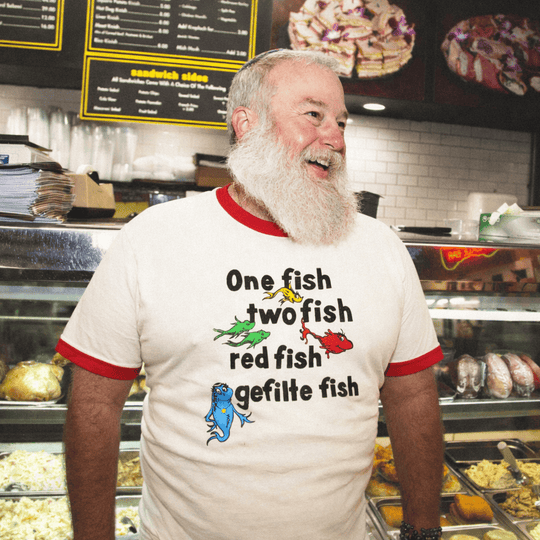 One Fish, Two Fish, Red Fish, Gefilte Fish T-Shirt - (Sizes S - 3XL)