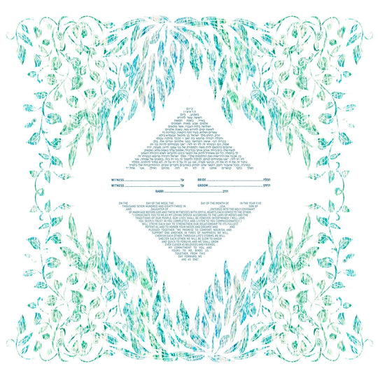 The Plant Lovers Ketubah