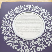 Melanie Dankowicz Ketubahs Pomegranate Ketubah by Melanie Dankowicz - Dark Plum or Silver