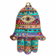 Michal Golan Wall Hamsas Multi-Bright Wall Hamsa by Michal Golan
