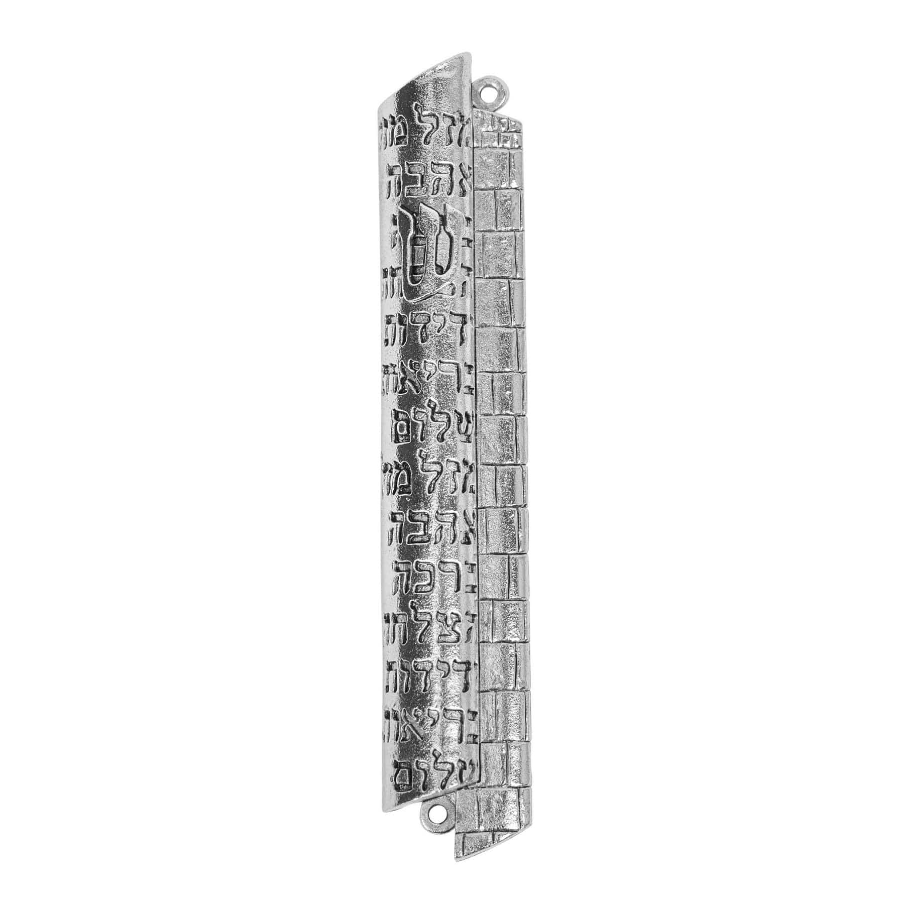 Quest Mezuzahs Hebrew Script Mezuzah - Silver