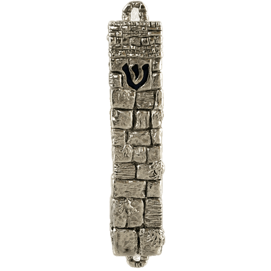 Silver Kotel Mezuzah
