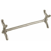 Quest Collection Yads Silver-Plated Shomer Yad Holder - 24k Gold or Silver