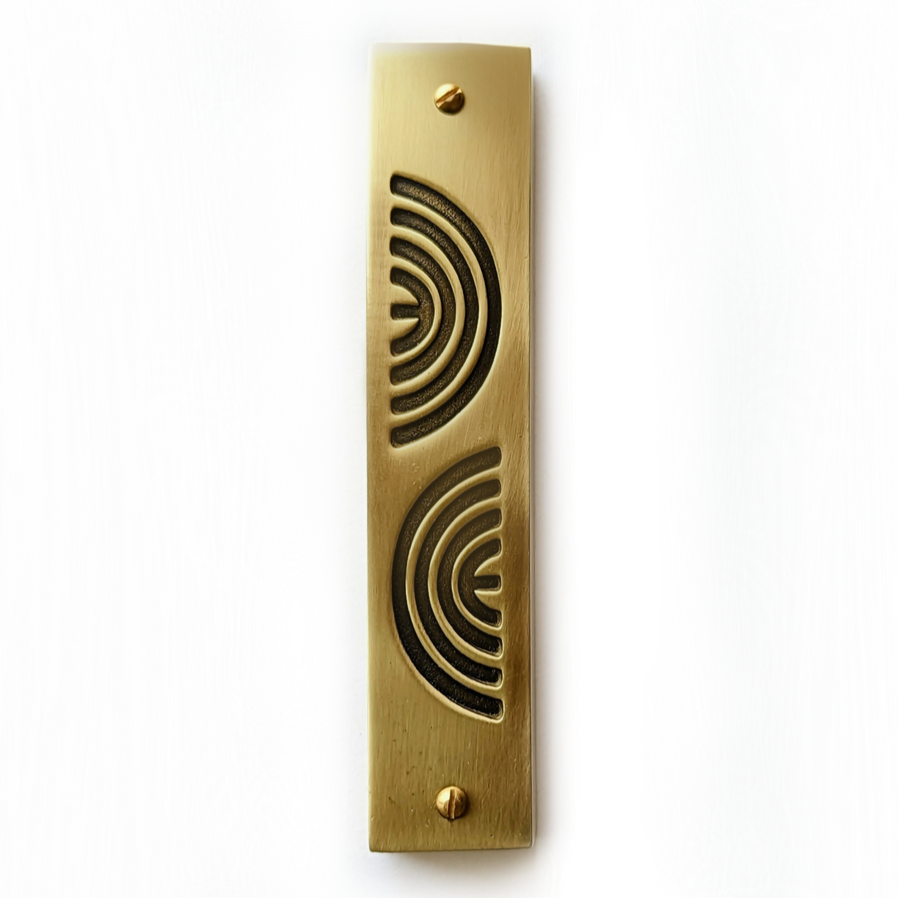 Emily Rosenfeld Mezuzahs Brass Concentric Archs Mezuzah