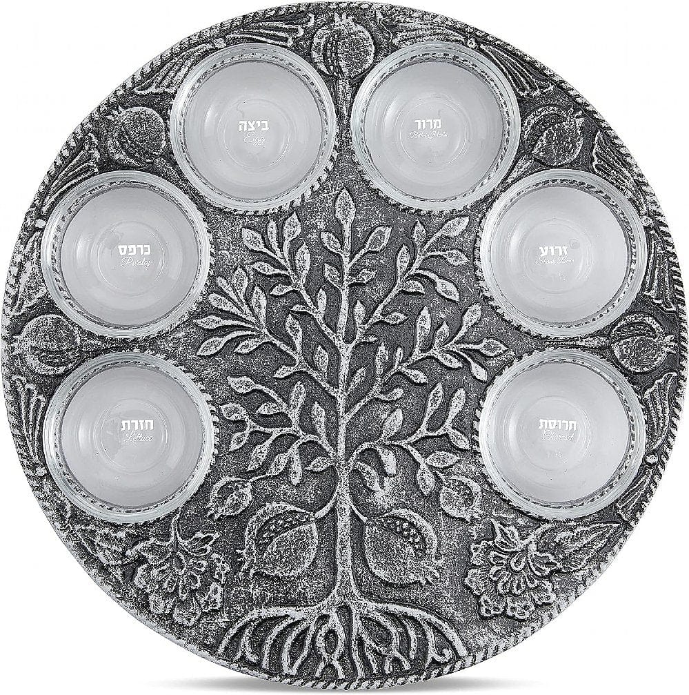 Aviv Judaica Seder Plates Vintage-Style Tree of Life & Pomegranates Seder Plate - Silver