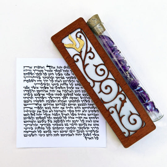 Shaddai Swirl Wedding Glass Mezuzah by Glenn Grubard