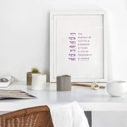 The Verse Prints Proverbs 21:21 Justice and Kindness Print