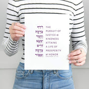 The Verse Prints Proverbs 21:21 Justice and Kindness Print