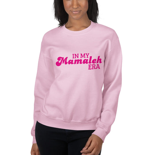 Mamaleh Era Sweatshirt (Sizes S - 3XL)