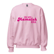 ModernTribe Mamaleh Era Sweatshirt (Sizes S - 3XL)