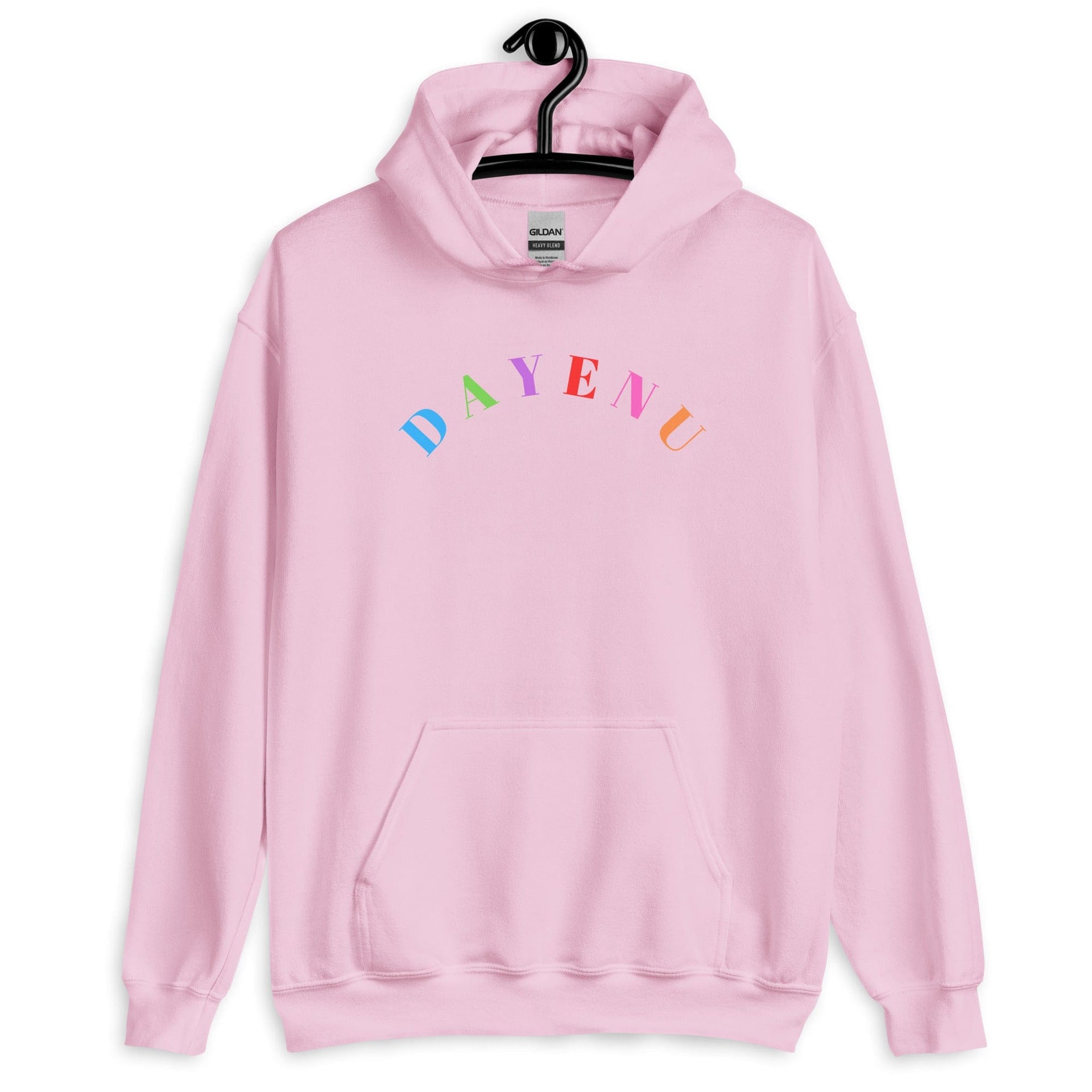 ModernTribe Apparel Sweatshirts Light Pink / S Rainbow Dayenu Unisex Hoodie - (Choice of Color) - (Sizes S - 5XL)