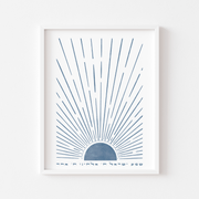 The Verse Prints Hebrew Shema and Modeh Ani Sunrise and Sunset Wall Art Prints - Set of 2