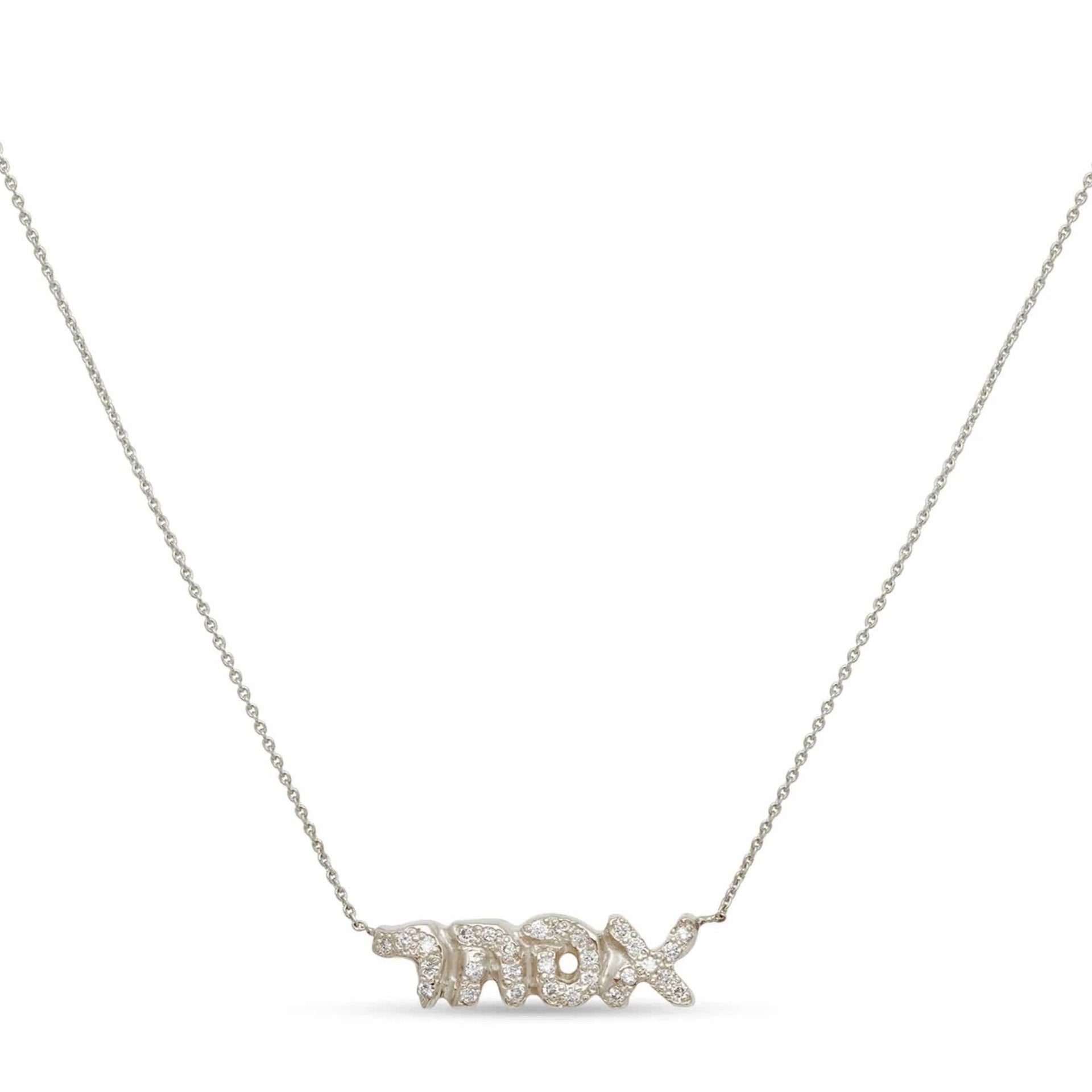 Elisa Solomon Necklaces White Gold Diamond Hebrew Name Necklace by Elisa Solomon - Yellow, White or Rose Gold