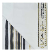 Zion Tallis Tallises Black and Gold Striped Ariel Tallis
