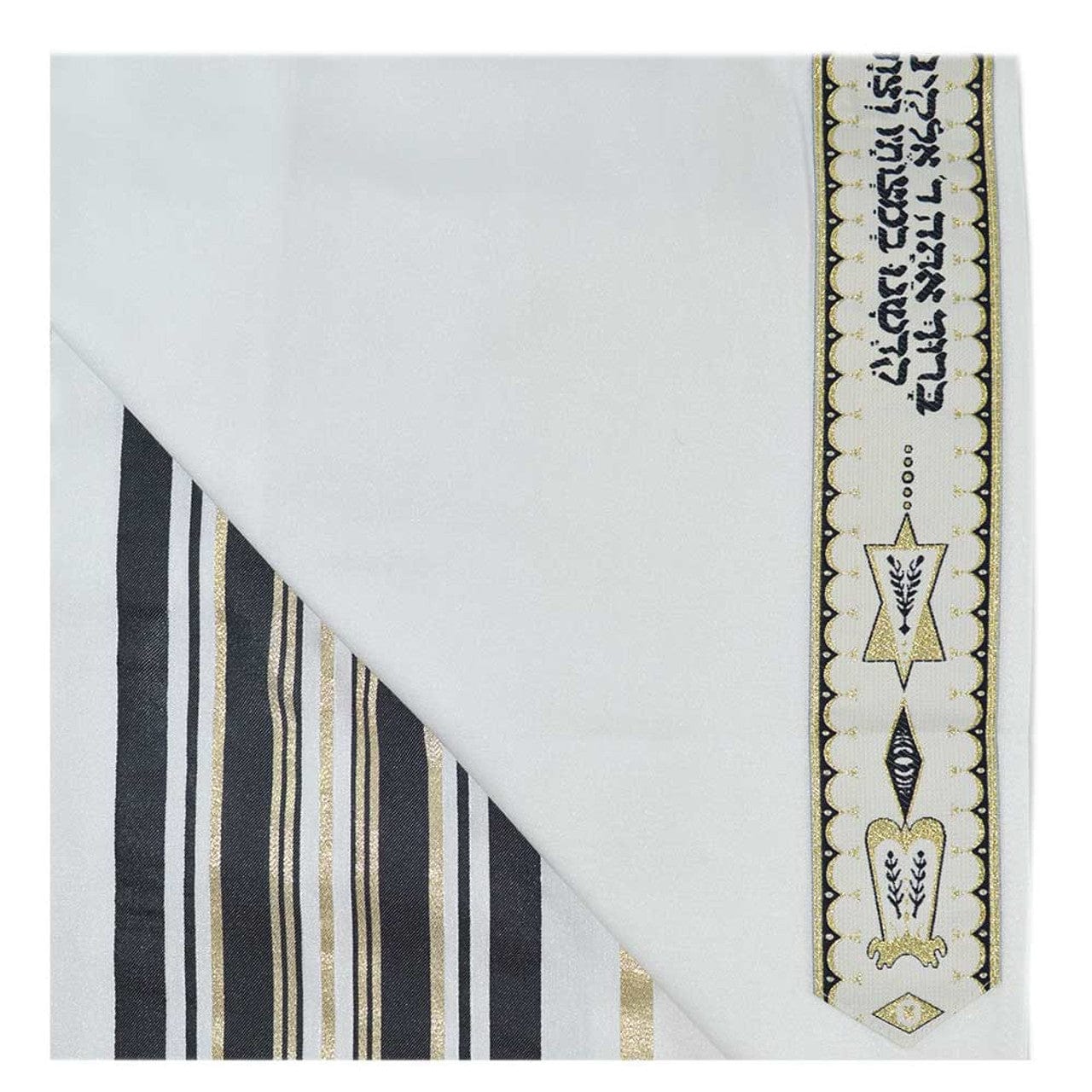 Zion Tallis Tallises Black and Gold Striped Ariel Tallis