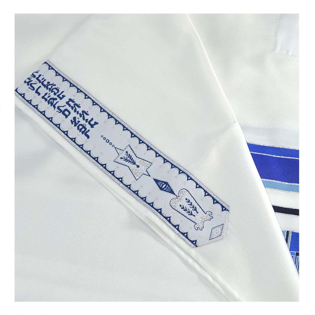 Zion Tallis Tallises Blue Jerusalem Tallis and Bag