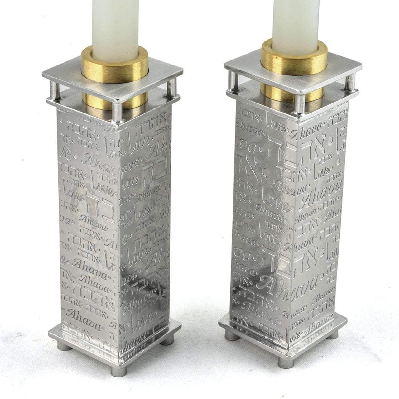 Joy Stember Candlesticks Ahava Collection Square Candle Holders by Joy Stember