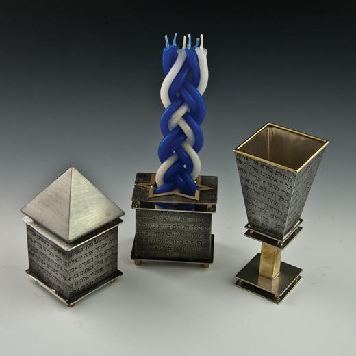 Joy Stember Havdalah Set Prayer Collection Havdalah Set by Joy Stember