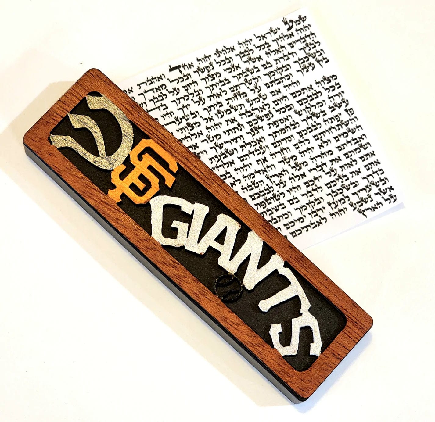 Glenn Grubard Designs Mezuzahs Sports Mezuzah Case by Glenn Grubard - Choice of Team