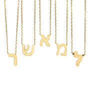 Alef Bet Necklaces 14k Gold Hebrew Initial Necklace - Yellow Gold or White Gold