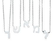Alef Bet Necklaces 14k Gold Hebrew Initial Necklace - Yellow Gold or White Gold