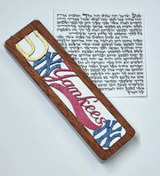 Glenn Grubard Designs Mezuzahs Sports Mezuzah Case by Glenn Grubard - Choice of Team