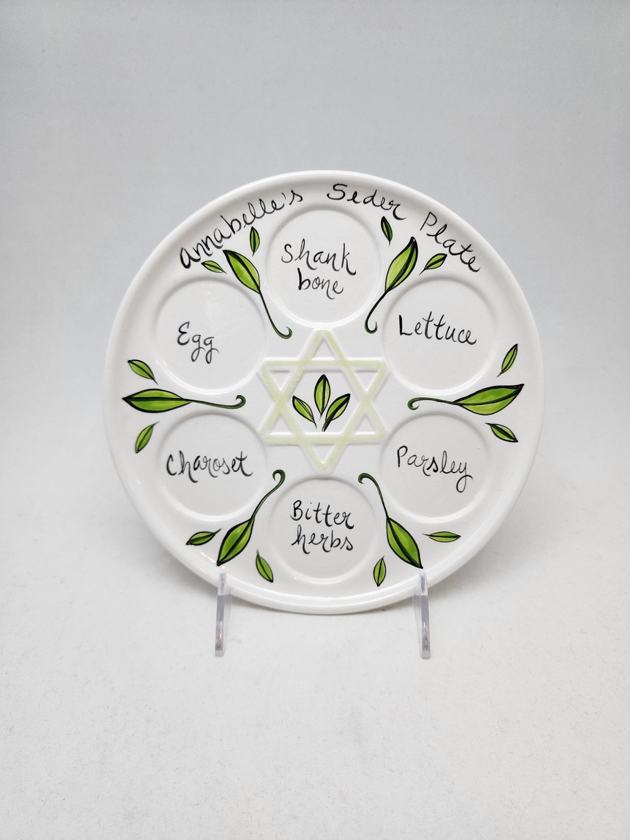 Chai Modern Seder Plates Personalied Seder Plate