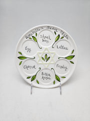Chai Modern Seder Plates Personalied Seder Plate