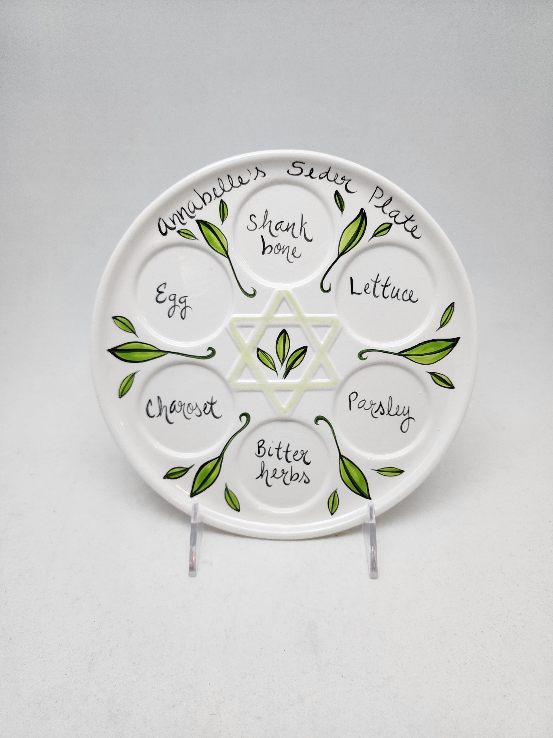 Chai Modern Seder Plates Personalied Seder Plate